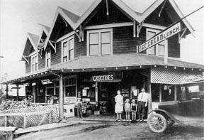 Skrondal Grocery photo